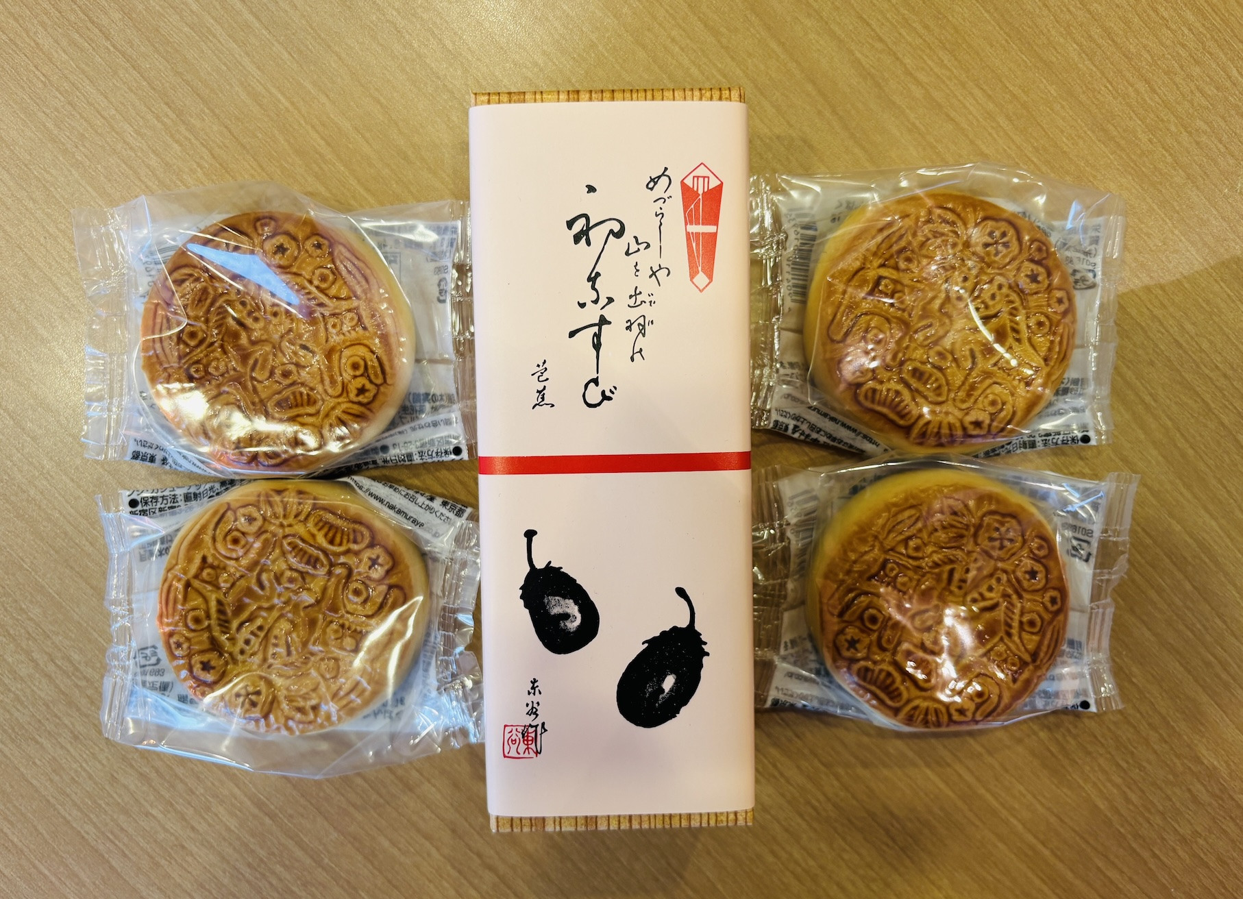 RADIO DONUTS : J-WAVE 81.3 FM