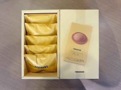 FONDANSAND_2026.jpg
