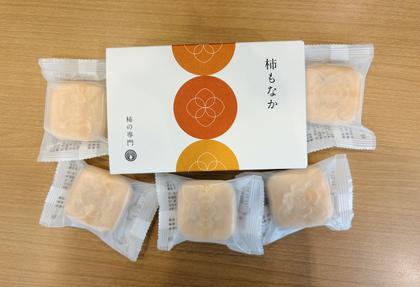 KAKIMONAKA_2026.jpg