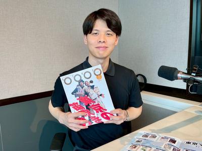 LINE_ALBUM_東京マガジンバンク 井上郁哉さん_250816_1.jpg