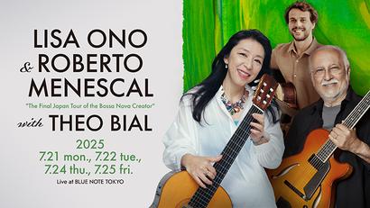 0721_LISA_ONO___ROBERTO_MENESCAL_base_L_2.jpg