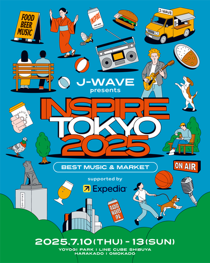 inspire tokyo_instagram (1).png