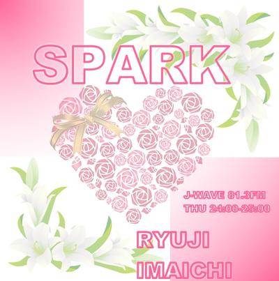 THU_SPARK .jpg