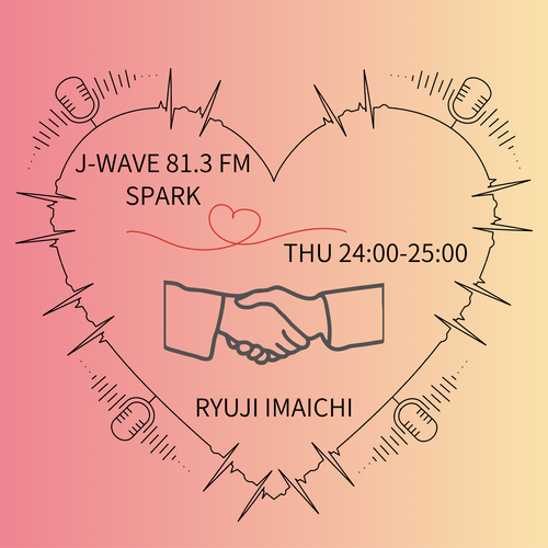スクリーンショット 2025-07-14 16.26.31.png