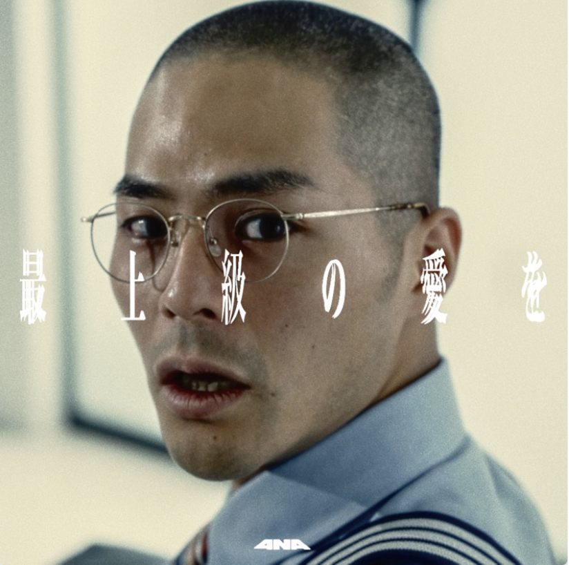 スクリーンショット 2026-06-04 12.32.58.png