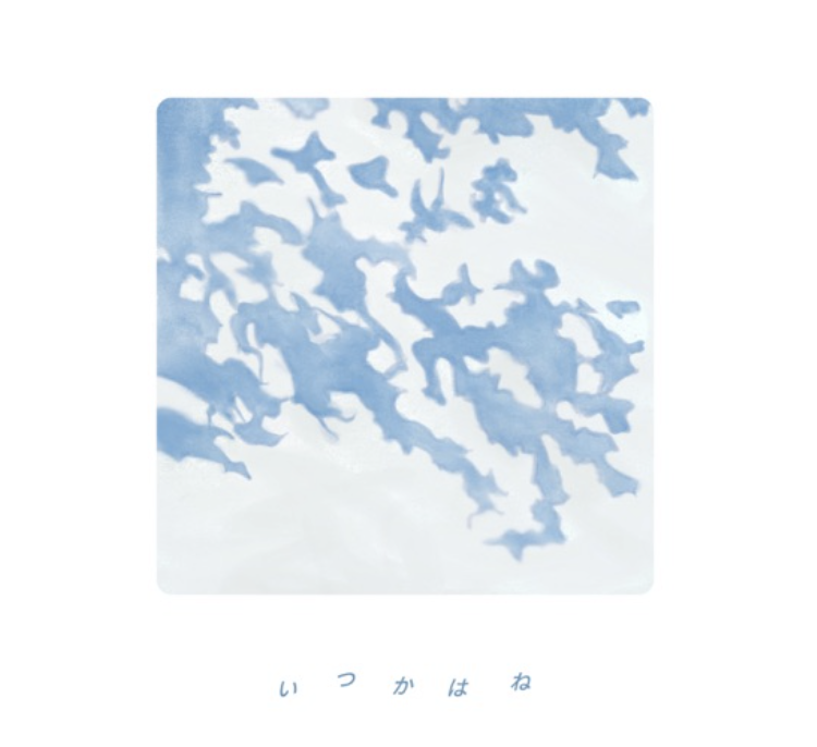 スクリーンショット 2025-12-07 19.57.24.png