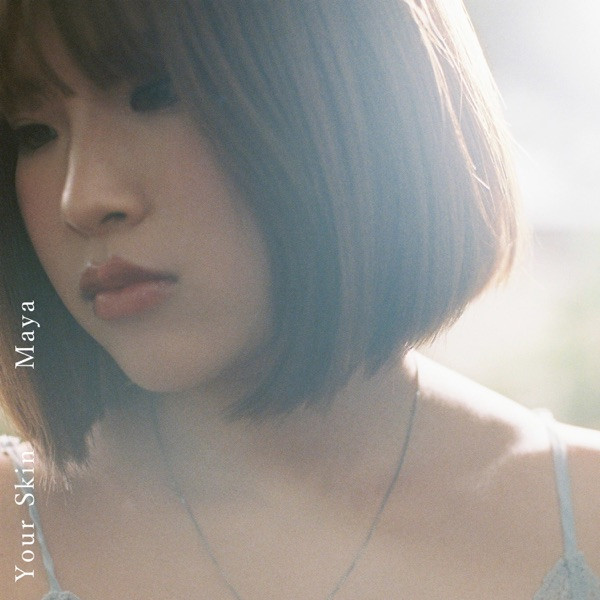 Your Skin - Single.jpg