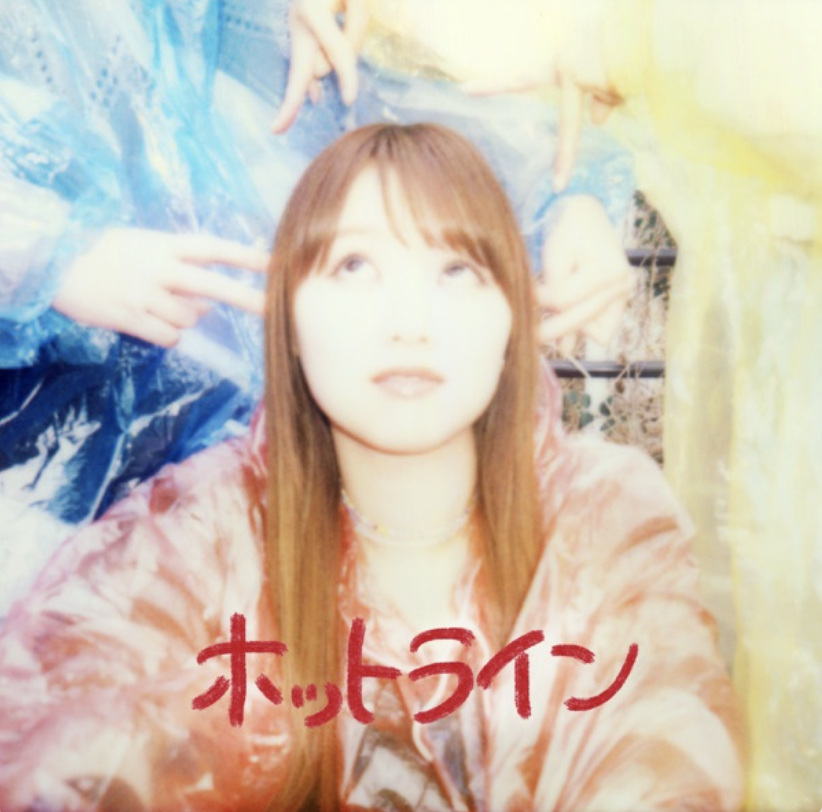スクリーンショット 2026-04-05 16.01.11.png