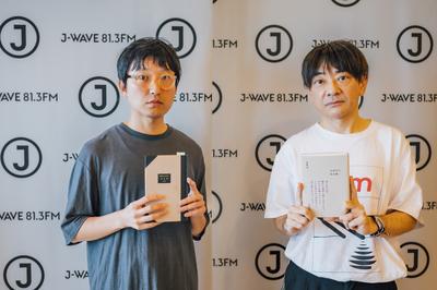 20250914_長電話1.jpg